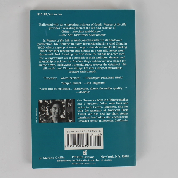 Women of the Silk by Gail Tsukiyama 1991 Paperback Novel