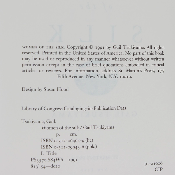 Women of the Silk by Gail Tsukiyama 1991 Paperback Novel