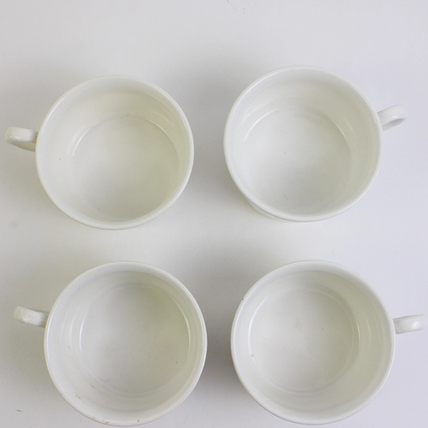 Lot Of 4 Mikasa English Countryside White Flat Coffee Cups Mugs DP900