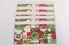 Lot of 5 Seasonal Essentials Christmas Sticker Tags 80 Count New in Package