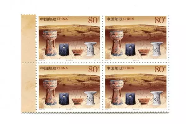 2005 China Block of 4 Mint NH Chengtou Shan Relic Stamps