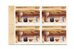 2005 China Block of 4 Mint NH Chengtou Shan Relic Stamps