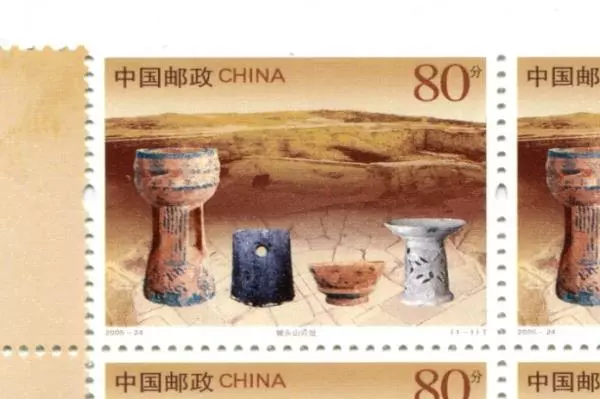 2005 China Block of 4 Mint NH Chengtou Shan Relic Stamps