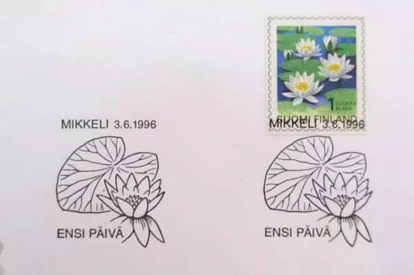 1996 Finland Water Lilies FDC First Day Cover Philatelic Profile Mint