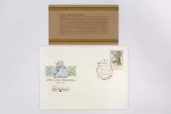 1980 USSR FDC Kopeck Avitsenna Stamp Mint Condition Philatelic Cover
