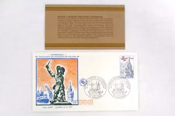 1980 France FDC Philatelic Conference Dunkirk Mint First Day Cover
