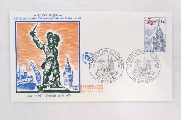 1980 France FDC Philatelic Conference Dunkirk Mint First Day Cover