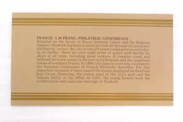 1980 France FDC Philatelic Conference Dunkirk Mint First Day Cover