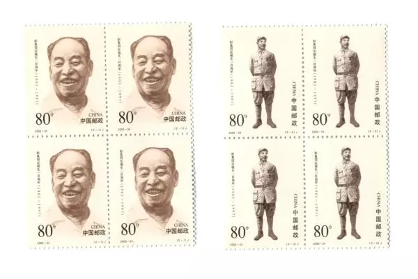 2002 China MNH Lot of 2 Blocks of 4 Stamps - 95th Birth Peng Zhen