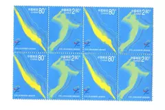 Block of 8 MNH 9th National Games Stamps 2001-24 China Mint Condition