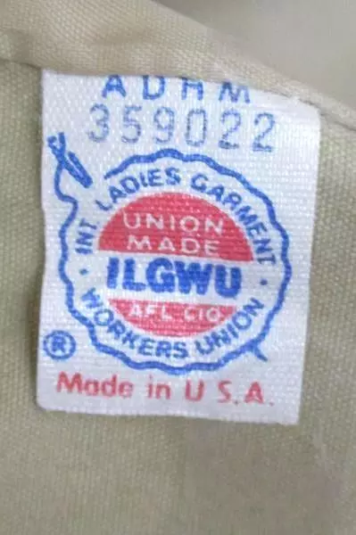 Avon Fashions Vintage Beige Trench Coat Women's Size 17/18 Tie Waist Button