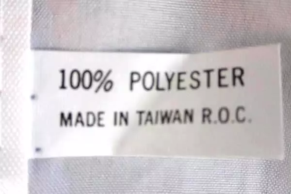 Japan Flag 35"x60" Polyester with Grommets - Vintage Collectible