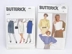 Lot of 2 Vintage Butterick Size 8 Sewing Patterns for Blouse & Skirt