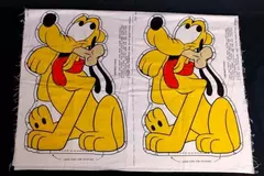 Vtg Walt Disney Pluto The Dog Sewing Pattern - Plush Stuffed Animal Craft