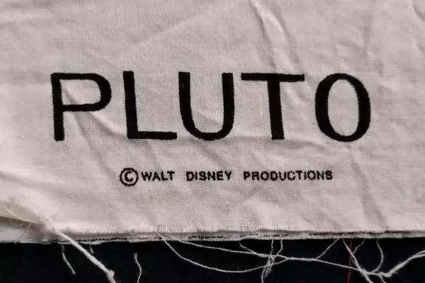 Vtg Walt Disney Pluto The Dog Sewing Pattern - Plush Stuffed Animal Craft