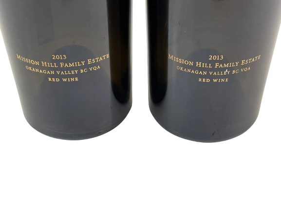 Lot Of 2 Oculus 2013 Brown Glass Wine Bottles Empty Mission Hill Estate Red Wine