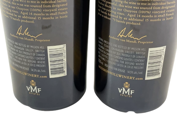 Lot Of 2 Oculus 2013 Brown Glass Wine Bottles Empty Mission Hill Estate Red Wine