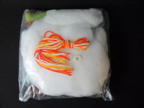 Vintage Tra-Pun-To Aspen Trees Quilt Craft Kit No 7396 DIY Stitching 18"x24"