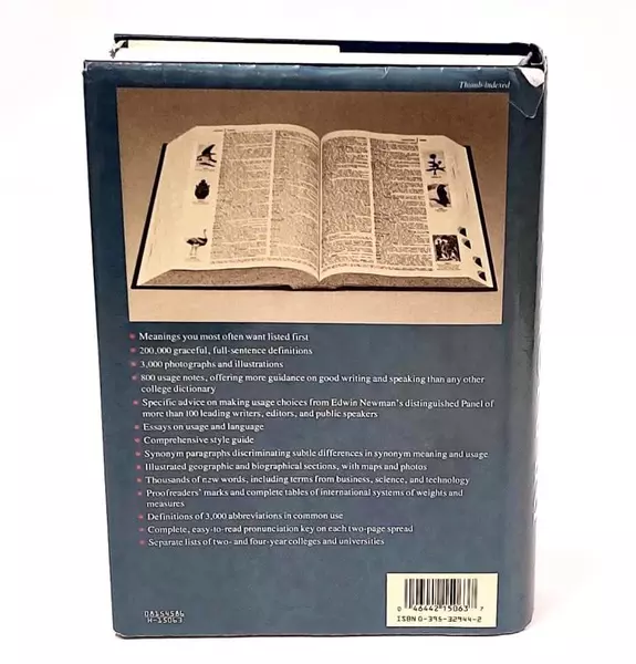 The American Heritage Dictionary 2nd College Edition 1982 Houghton Mifflin