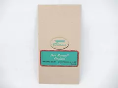 Hallmark 1941 Murray Airplane Tent Card - Retired Collectible Display