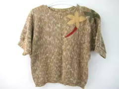 Vintage Crochet Knit Sweater Women's L Brown Orange Faux Leather Accents