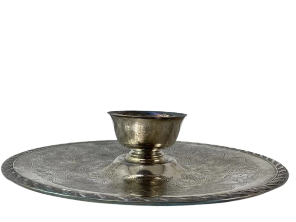 International Silver Mayfair Silverplated Chip Dip Tray & Bowl Set