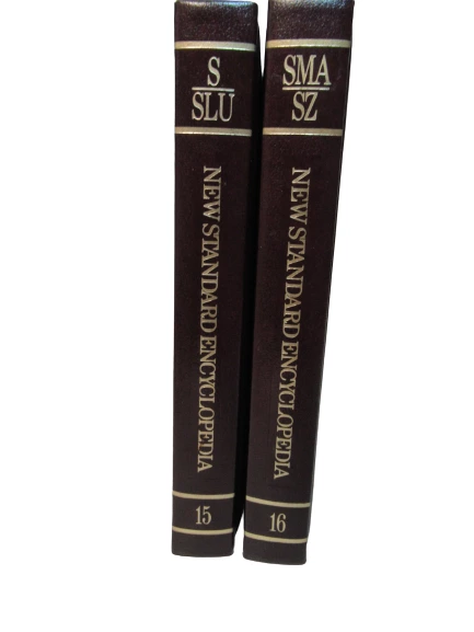 Lot of 2 New Standard Encyclopedia Vol 15 S SLU & Vol 16 SMA SZ