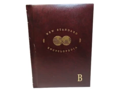 New Standard Encyclopedia Vol. B Hardcover 1991 - Good Condition