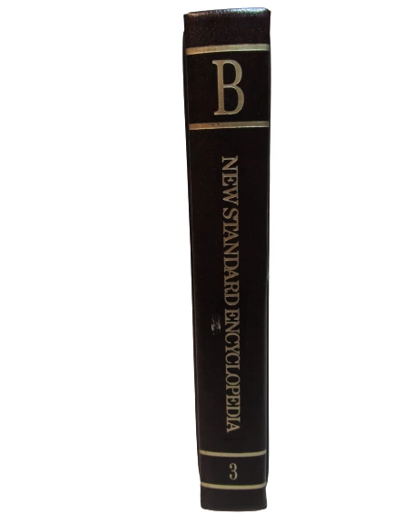 New Standard Encyclopedia Vol. B Hardcover 1991 - Good Condition