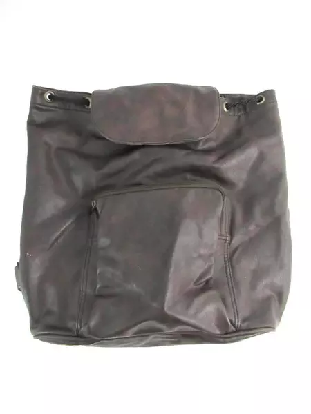 Vintage Brown Faux Leather Drawstring Backpack Purse - Good Condition