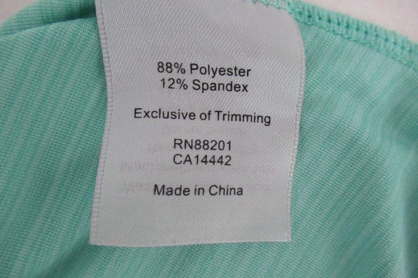 Mondetta Women's Small Mint Green Racerback Tank Top Keyhole Back Activewear