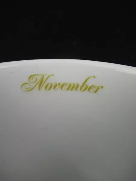 MJ Hummel "Ride Into Christmas" Collectible Mug Danbury Mint Porcelain