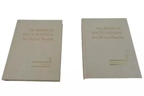 The Medical Encyclopedia for Better Health 1978 Vol 1 & 2 Vintage Set