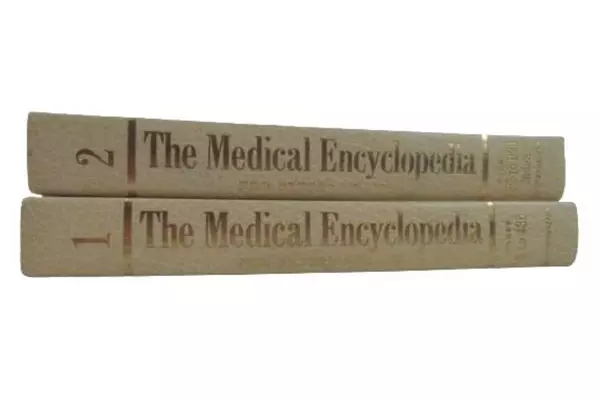 The Medical Encyclopedia for Better Health 1978 Vol 1 & 2 Vintage Set