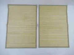 Lot of 2 Brown Bamboo Placemats Bohemian Woven Kitchen Decor