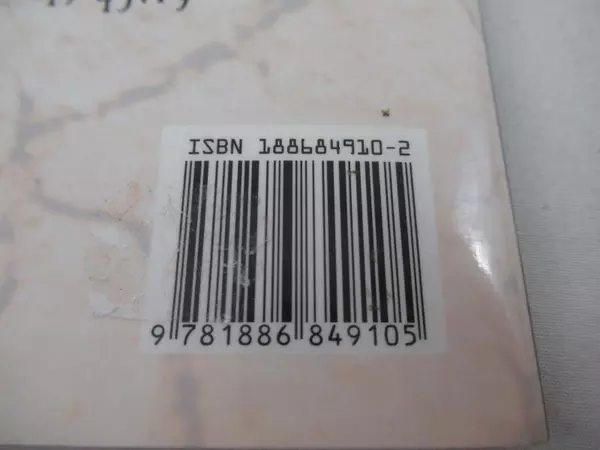 He Said He'd Do A New Thing 1997 Praise & Worship Songbook for Piano & Guitar