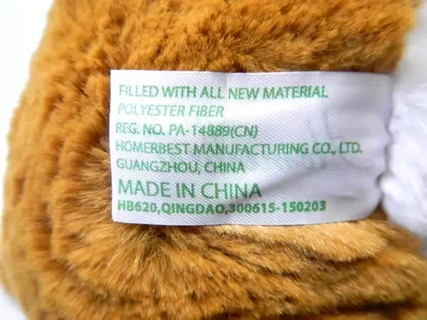 Homerbest 14" Plush Dog Toy - Brown White Puppy with Red Rose, Big Eyes