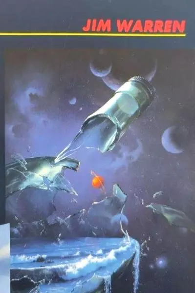 Vintage Jim Warren Surreal Art Print Collage 11x8.5" - Good Condition