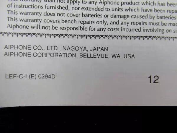 Aiphone Master Sentry Loudspeaker System Manual for LEF-3C, 5C, 10C