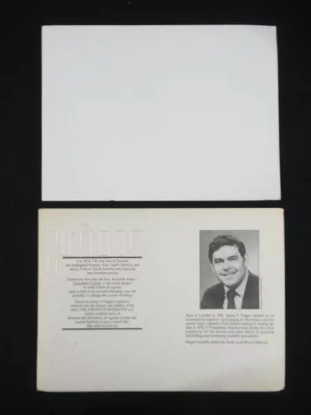 Lot of 2 Jim Warren Illustrated Book Covers: Proteus & Runespear