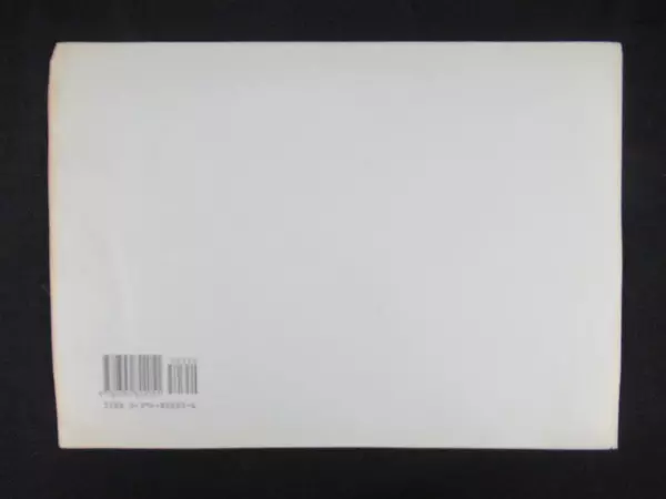 Vtg Jim Warren Illustrated Cover - The Lives of Christopher Chant