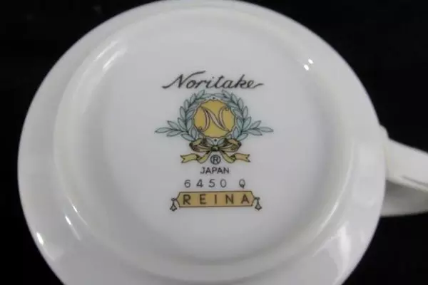 Noritake Reina Cup & Saucer Set Floral Embossed Silver Rim #6450Q