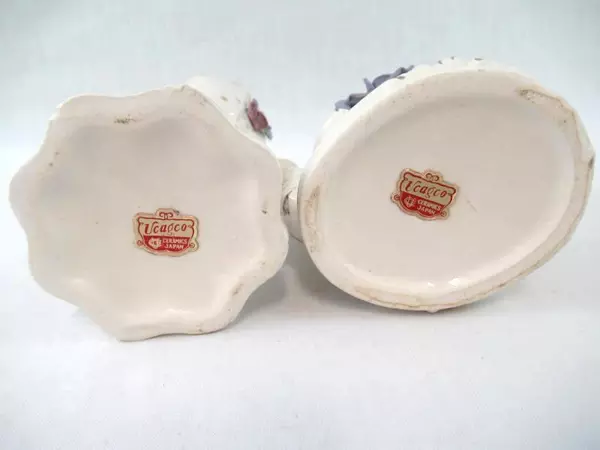 Set of 2 Vintage Ucagco Ceramic Vases Watering Can Goblet White Purple Floral