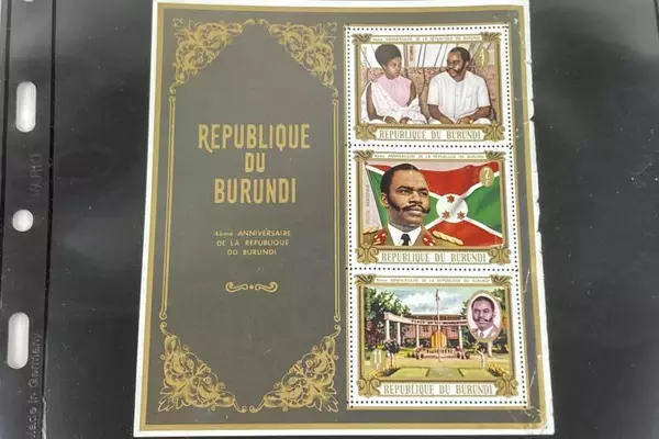 Lot of 11 Mint Never Hinged Burundi Stamps 1960s-70s Anniversary FVF