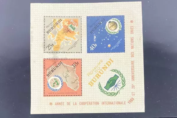 Lot of 6 MNH 1965 Burundi Stamps VF UN 20th Anniversary Collection