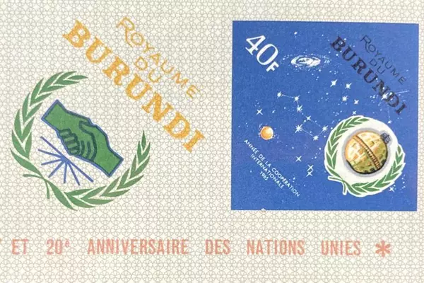 Lot of 6 MNH 1965 Burundi Stamps VF UN 20th Anniversary Collection