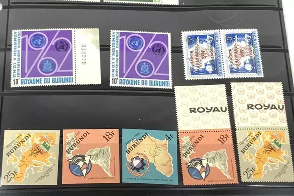 Lot of 17 Vintage 1960s Burundi Stamps MNH Anniversaries & UN Themes