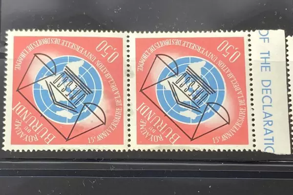 Lot of 17 Vintage 1960s Burundi Stamps MNH Anniversaries & UN Themes