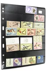 Lot of 15 MNH Burundi Stamps 1960s Tokyo Olympics & Independence VF