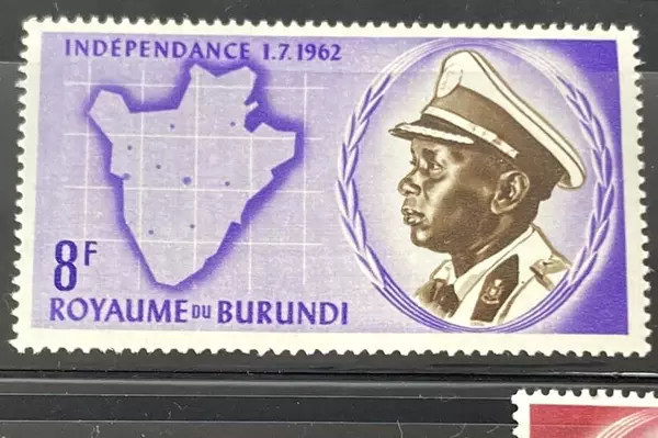 Lot of 15 MNH Burundi Stamps 1960s Tokyo Olympics & Independence VF